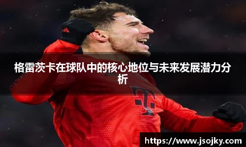竞技宝官网