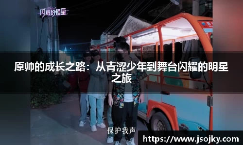 竞技宝jjb