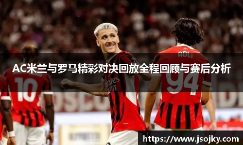 竞技宝jjb