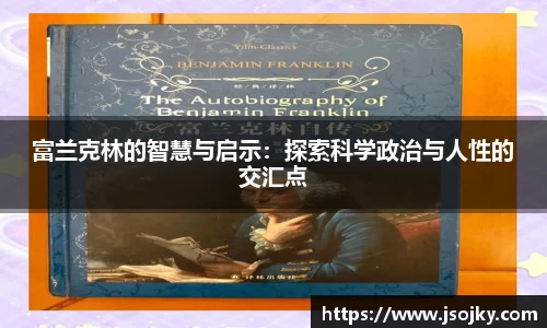 竞技宝jjb平台