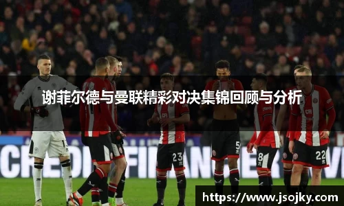 竞技宝jjb官方网站