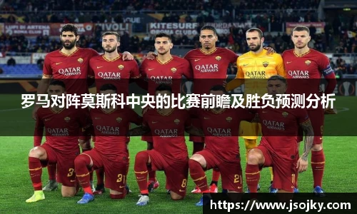 竞技宝jjb平台