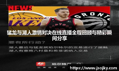 竞技宝官网