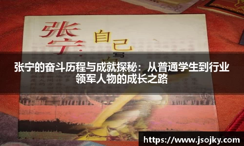 竞技宝官网