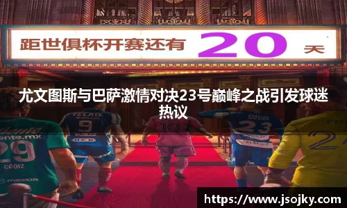 竞技宝jjb平台